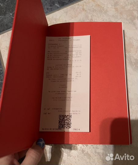 Михаил Зыгарь Вся кремлевская рать