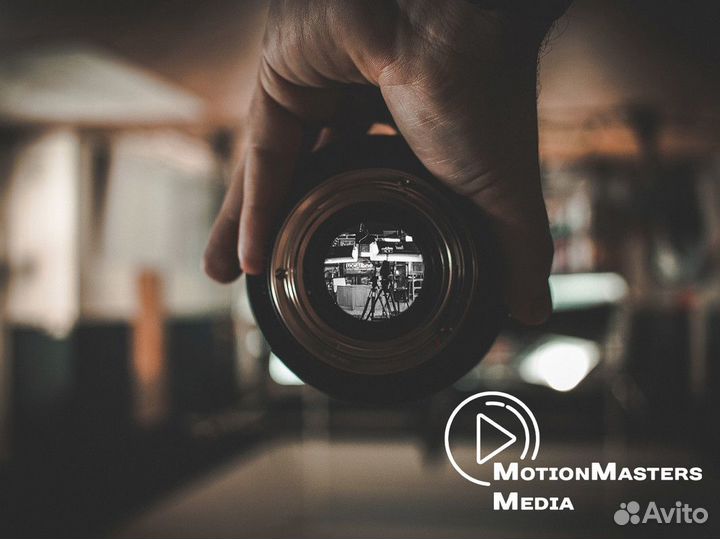 Сделайте медиа-разницу с MotionMasters Media