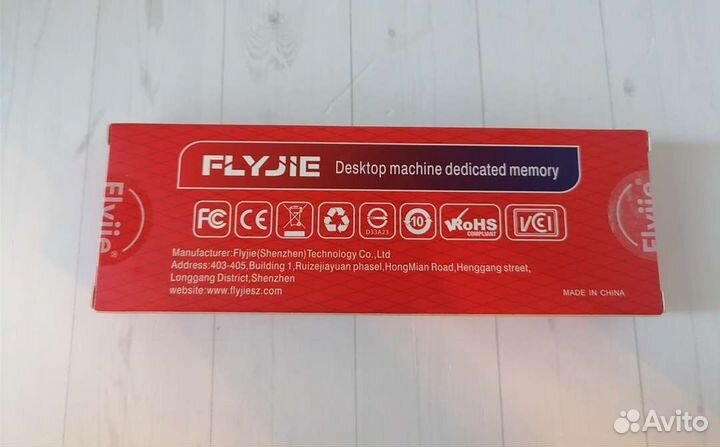 Оперативная память DDR4 16Gb 3200mhz