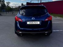 Nissan Murano 3.5 CVT, 2010, 269 150 км, с пробегом, цена 1 250 000 руб.