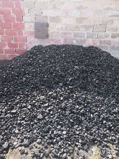 Уголь жаркий Свежий привоз