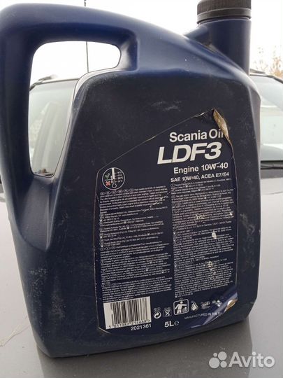 Масло моторное дизельное 10w 40