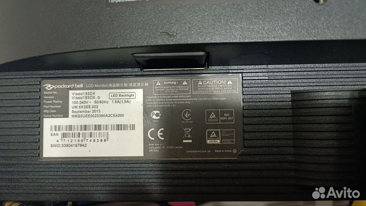 Компьютер настольный в сборе