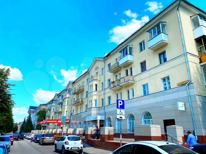 Помещение 130 м², Тула пр. Ленина 97