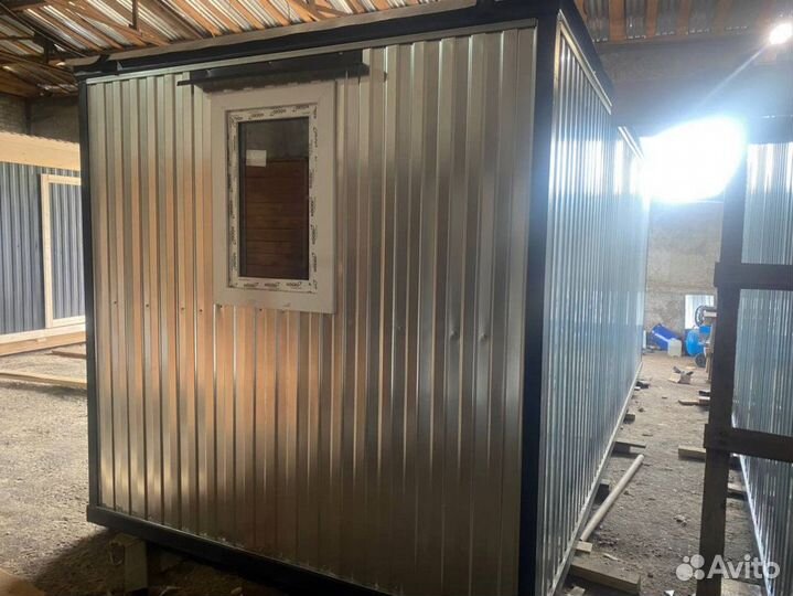 Бытовка металлическая