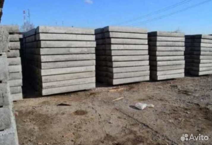 Дорожная плита жби 3x1.75 опт