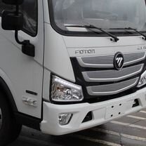 Foton S085, 2024