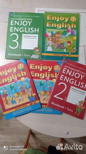 Учебник Enjoy english 2,3