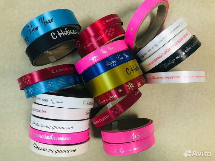 Упаковочная лента для тортов, подарков