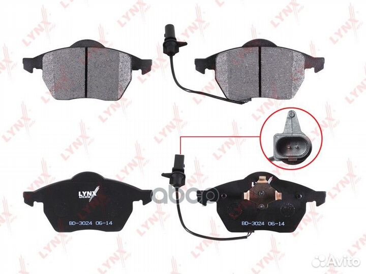 Колодки тормозные дисковые перед BD3024 LYN