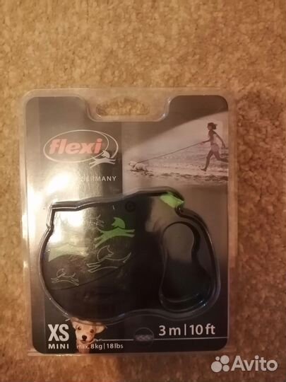 Поводок с ошейником