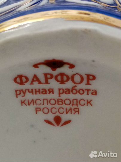 Цветы в корзине фарфор