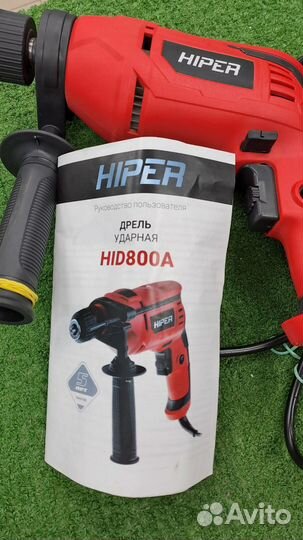 Дрель ударная hiper HID800A (пт18б)