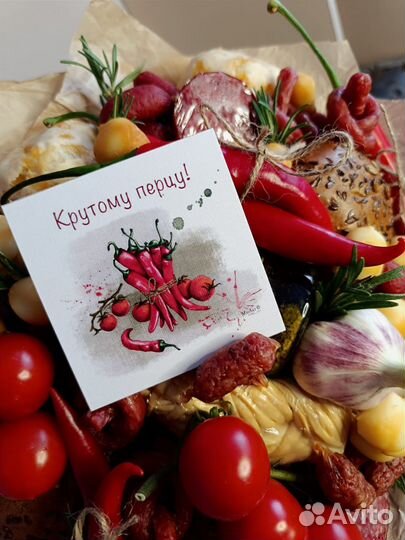 Съедобные Букеты из колбас и сыров