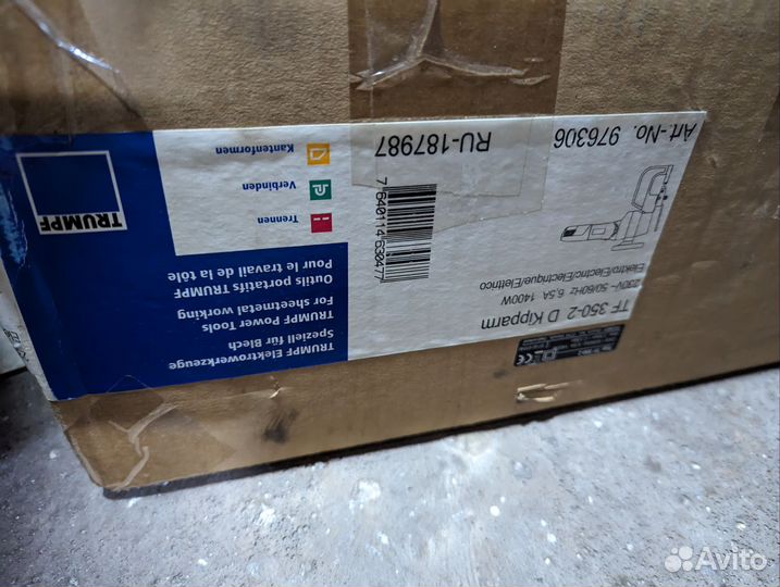 Trumpf tf 350-2