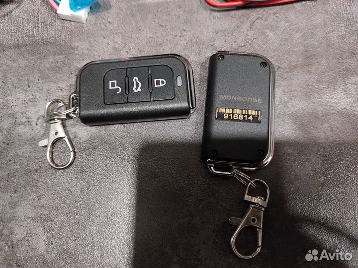 Автосигнализация