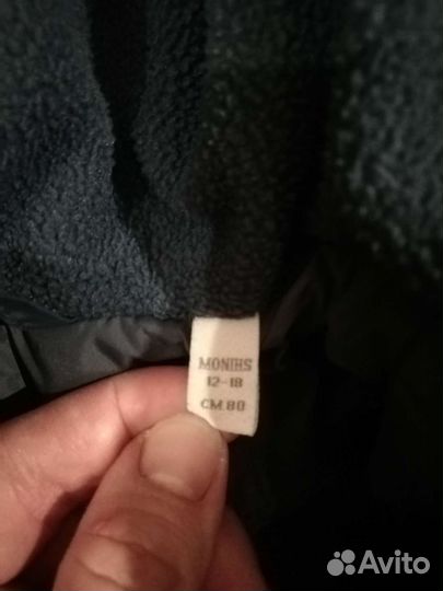 Тёплая курточка