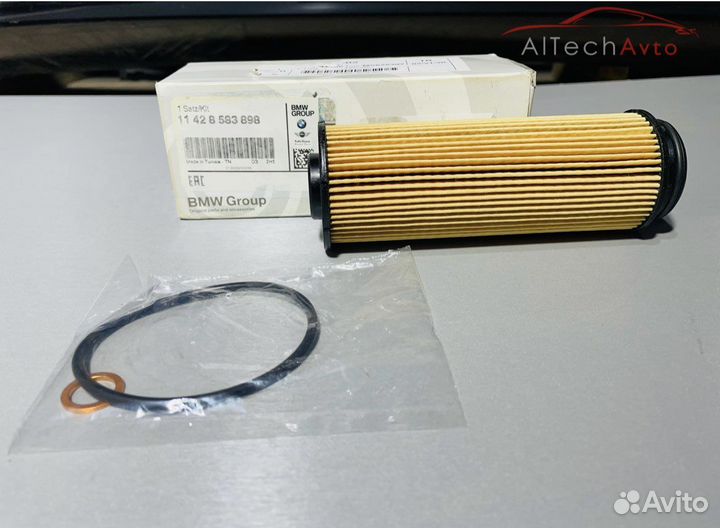 Фильтр масляный BMW G серии, B57, B58