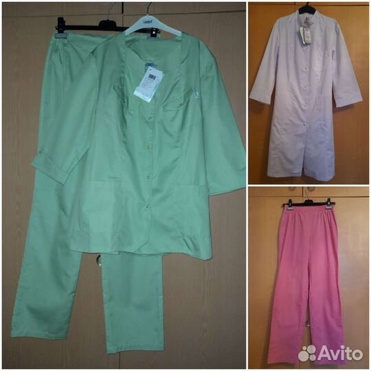 Спецодежда женская