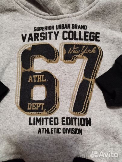 Толстовка детская