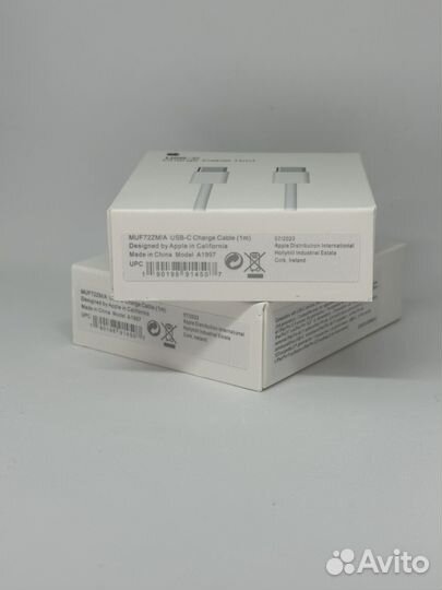 Cablе Type-C 1 (м) новый 