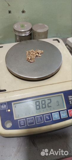 Золотая цепь 585