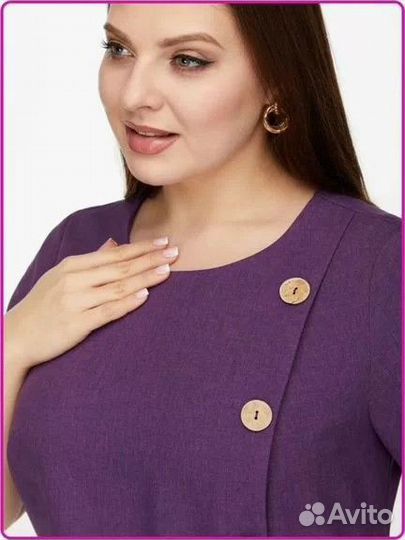 Брючный костюм женский 46 48