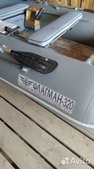 Надувная лодка пвх Флагман 320 нднд