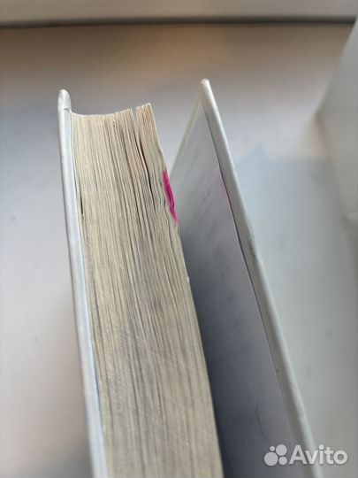 Книга Джеймс Боуэн 