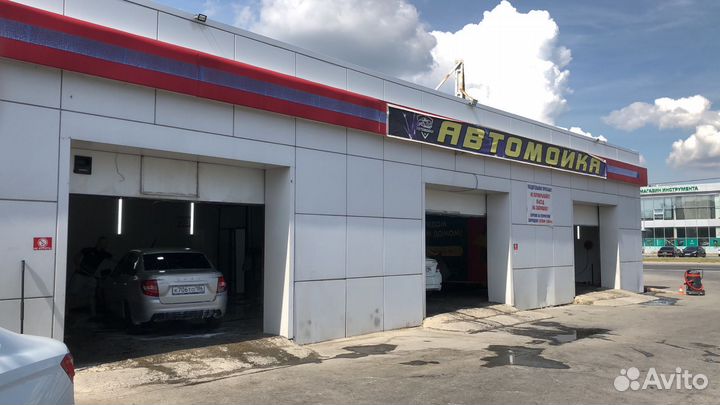 Автомойка самообслуживания