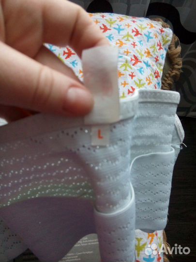 Бандаж для беременных