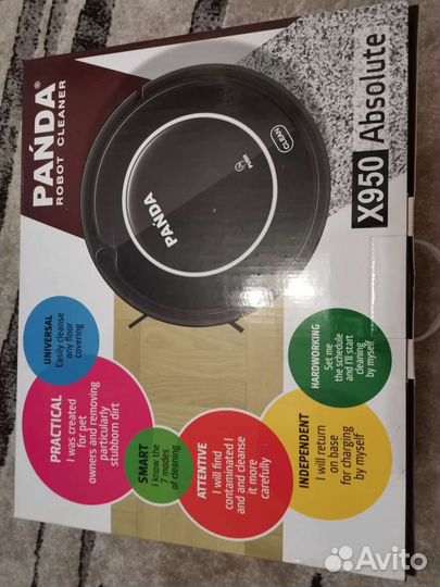 Робот пылесос Panda X950