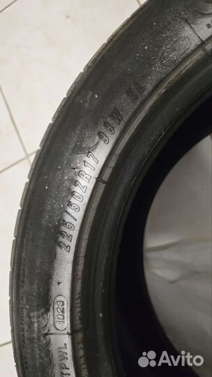 Autogreen Smart Chaser-SC1 225/50 R17 98W