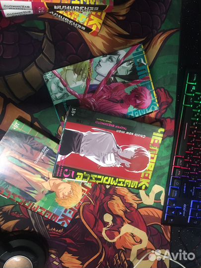 Сборник 6 томов Человек-бензопила