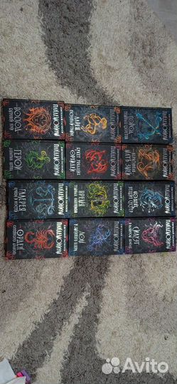 Книги Пандемониум