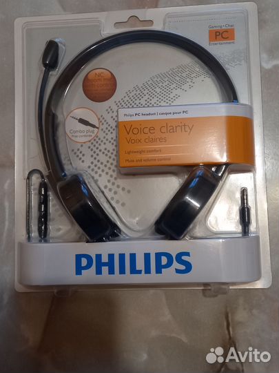 Гарнитура - наушники с микрофоном