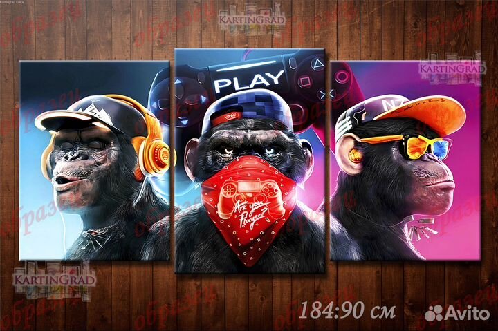 Картина 3 обезьяны на холсте Омск / Арт35