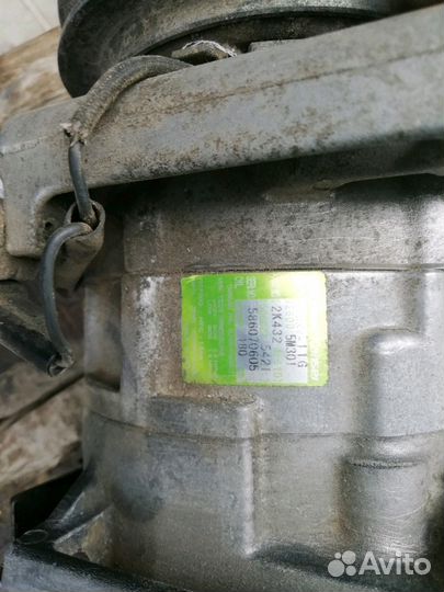 Трубки кондиционера ниссан