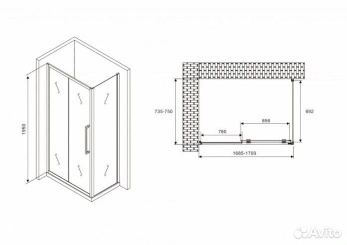 Душевой уголок Abber Schwarzer Diamant AG30170H-S75 170x75