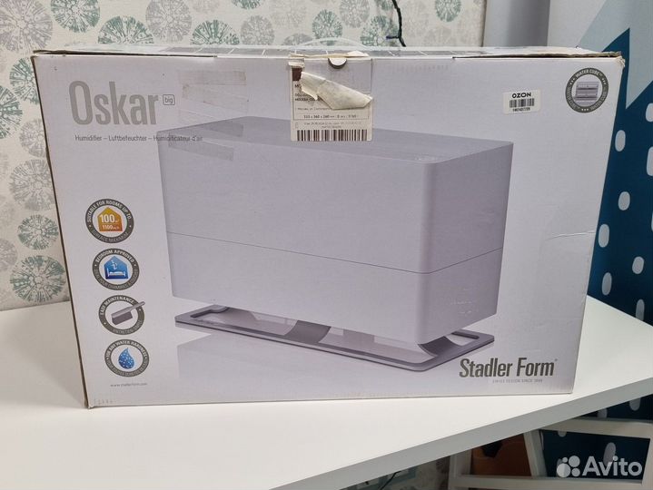 Oscar stadler foam big, увлажнитель традиционный