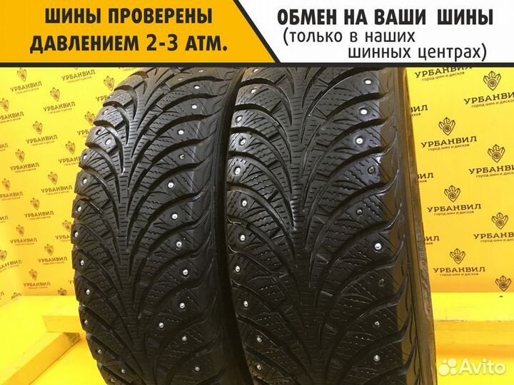 Sava Eskimo Stud 185/60 R15 88