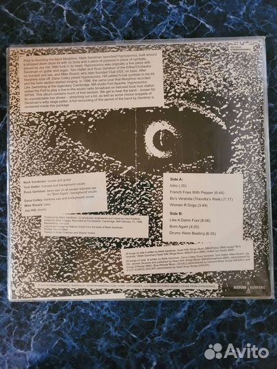 Hypnosonics 2LP (sealed)