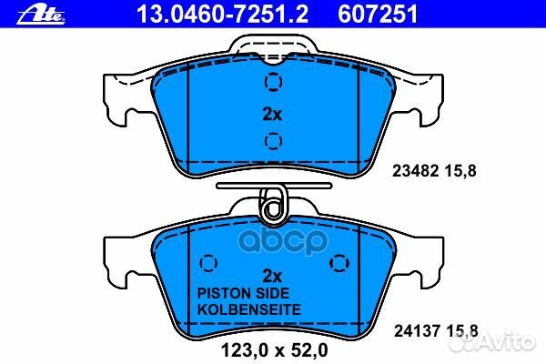 13.0460-7251.2 колодки дисковые з. Renault Lag