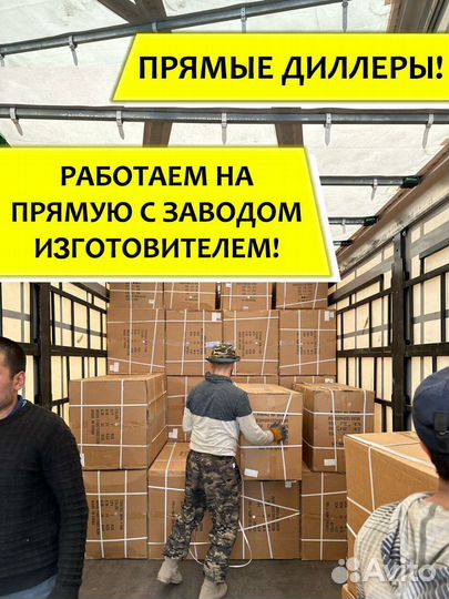 Полуфэтбайк универсальный для любых дорог