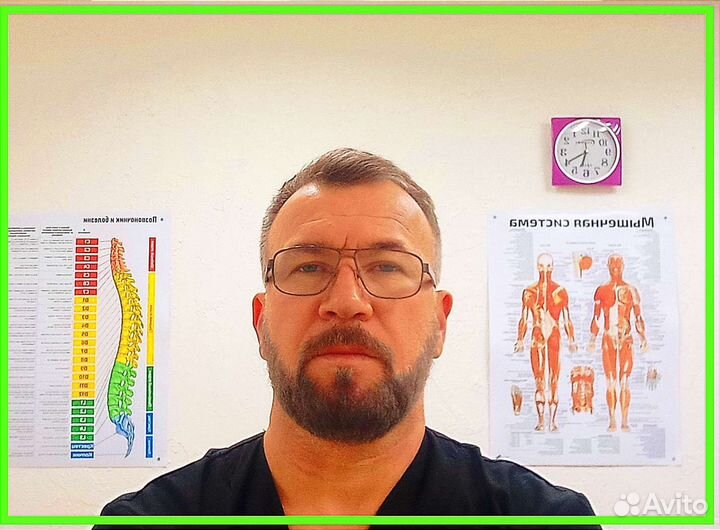 Спортивный массаж