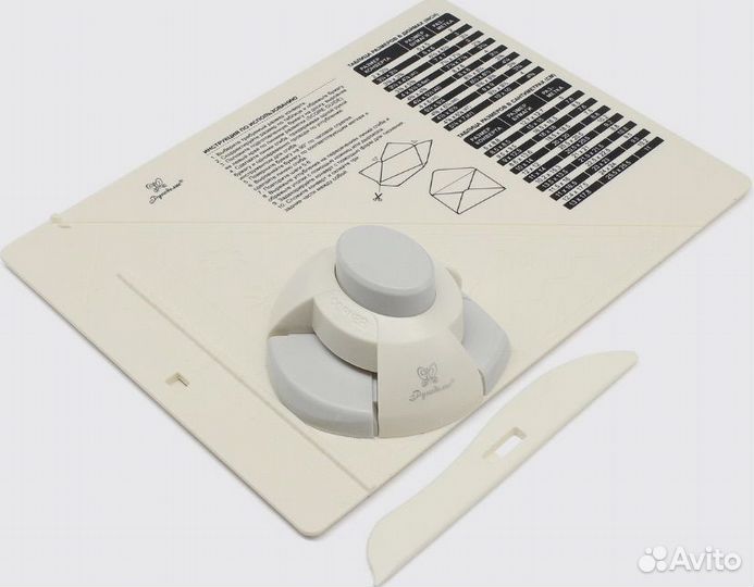 Набор для создания конвертов и открыток