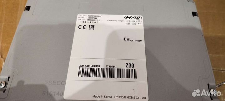 Штатная магнитола Hyundai Elantra AD 2016-2018