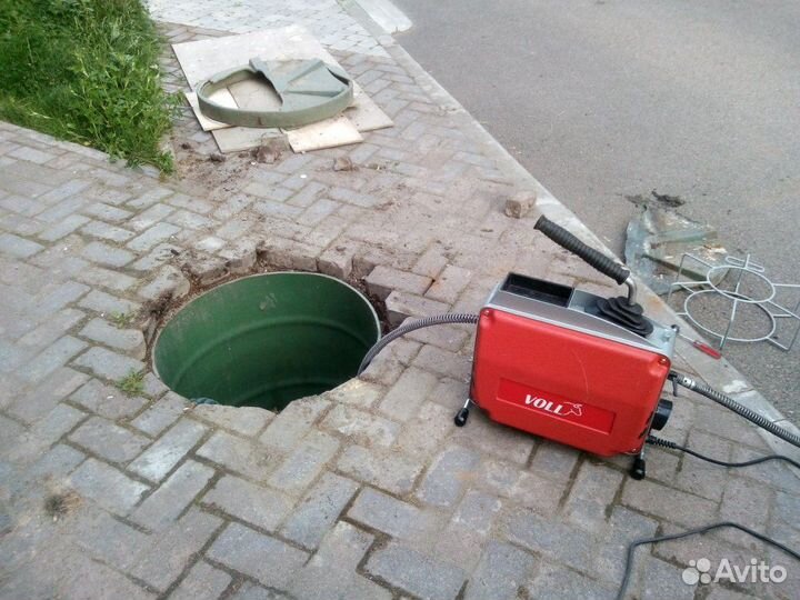 Прочистка канализации