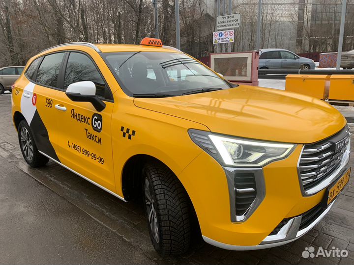 Требуется водитель 50 на 50 выплаты без задержек