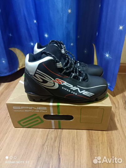 Лыжные ботинки spine 35